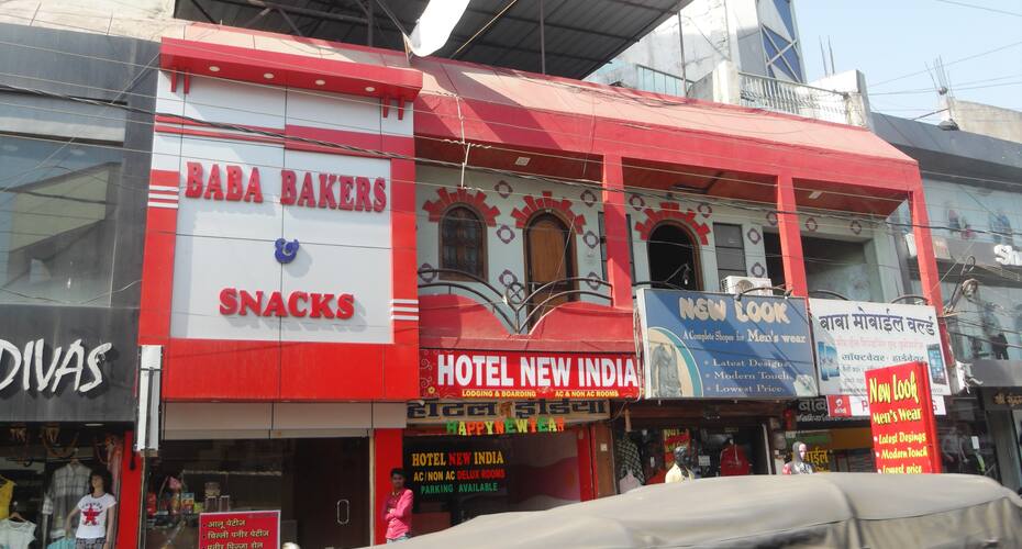 Hotel New India, Durg 1